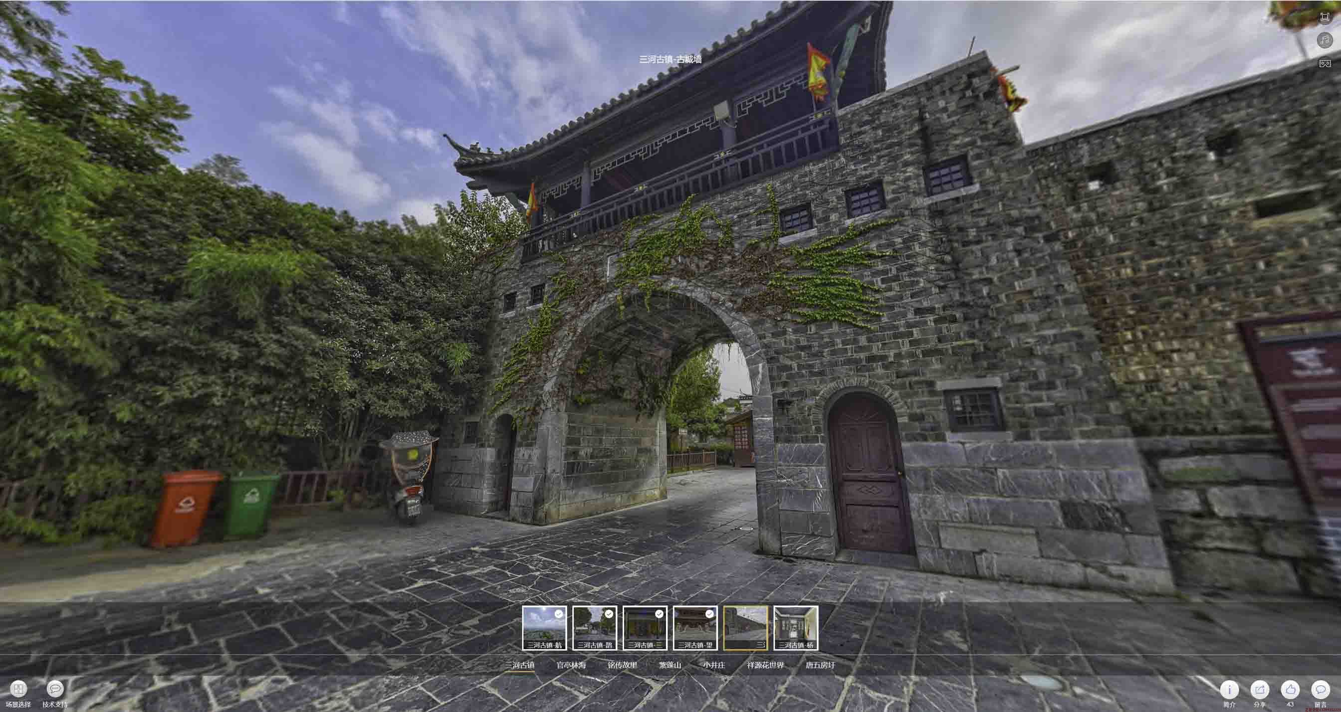 鱼台全景拍摄技巧：捕捉完美全景图像在手绘地图中的创意应用