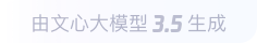 鱼台360全景影像与AR技术的结合：为用户带来前所未有的手绘地图体验